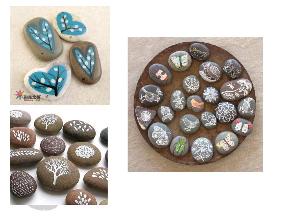 大班美术《美丽的石头画》PPT课件美丽的石头画.ppt_第3页