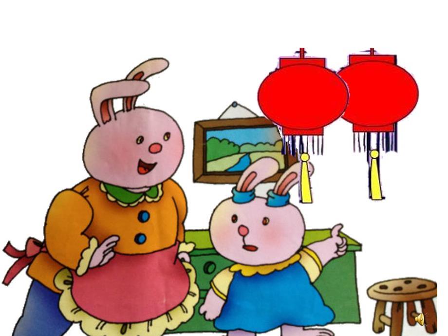 视频专用课件版本1 视频专用课件.ppt_第2页