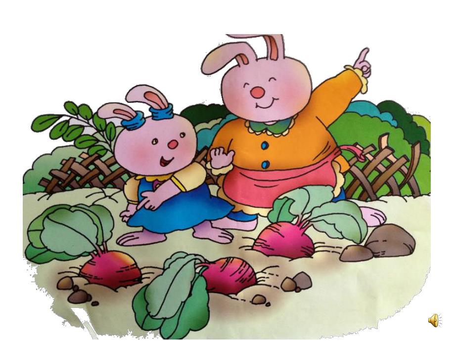 视频专用课件版本1 视频专用课件.ppt_第3页