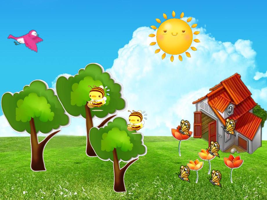 小班数学《5以内的数》PPT课件教案和动物朋友去春游.ppt_第2页