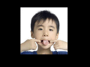 大班美术游戏《脸部彩绘》脸部彩绘课件.ppt