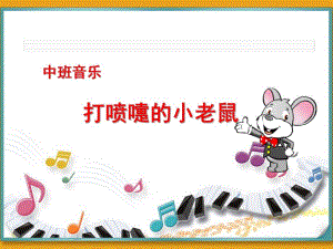 第二版课件2ppt课件.ppt