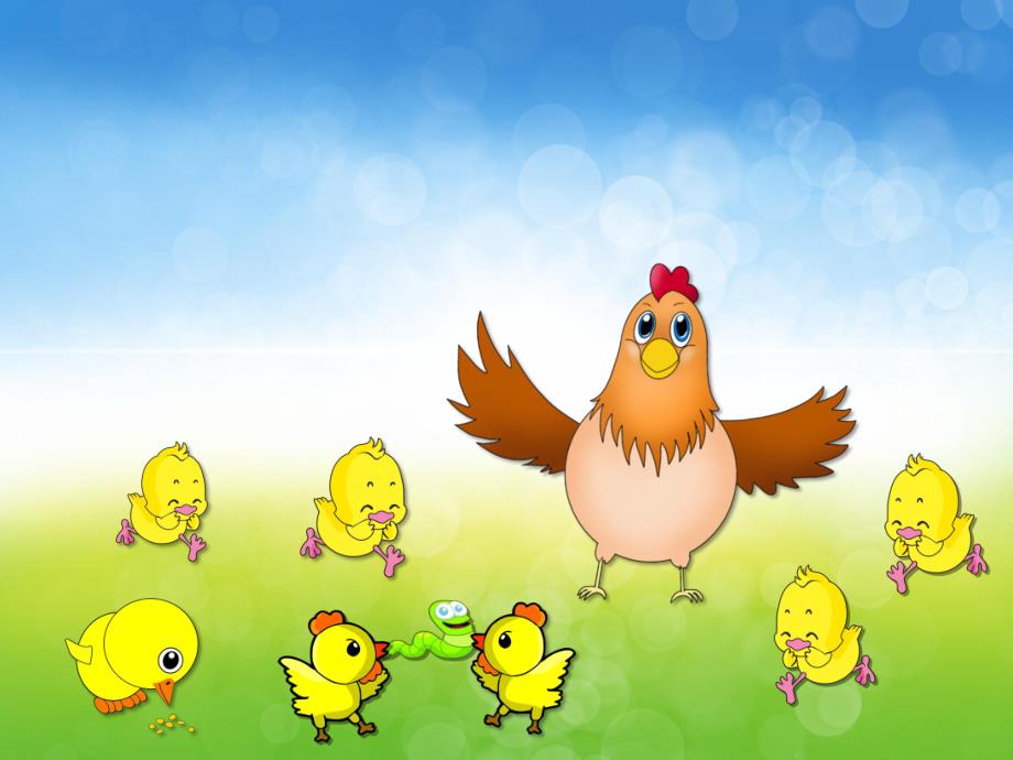 小班语言优质课《数小鸡》PPT课件教案PPT课件.ppt_第3页