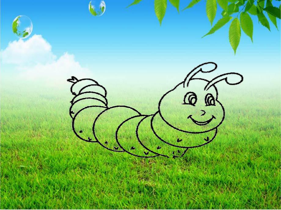 小班数学活动《贪吃的毛毛虫》PPT课件小班数学活动《贪吃的毛毛虫》PPT课件.ppt_第3页