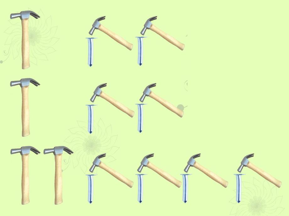 小班音乐活动《工具畅想曲》PPT课件教案.ppt_第3页