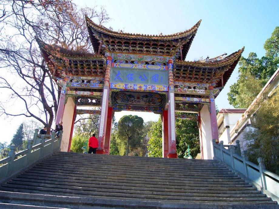 小班数学《感知4以内的数量》PPT课件教案PPT课件.ppt_第2页