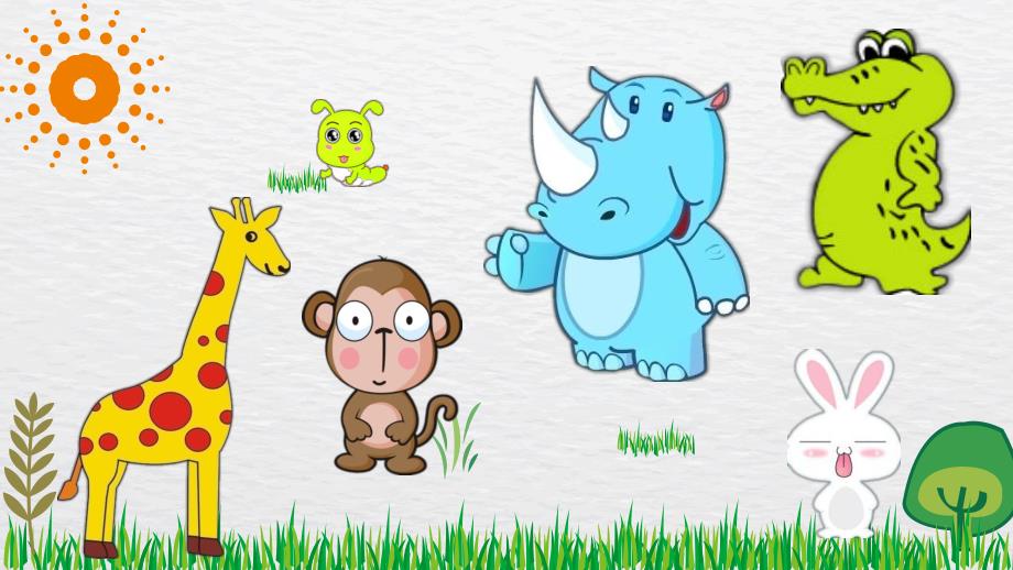 大班数学活动《让谁先吃好呢》PPT课件教案PPT课件.ppt_第2页