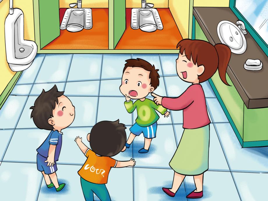 小班《如厕礼仪》PPT课件教案活动14-我会上厕所.ppt_第3页