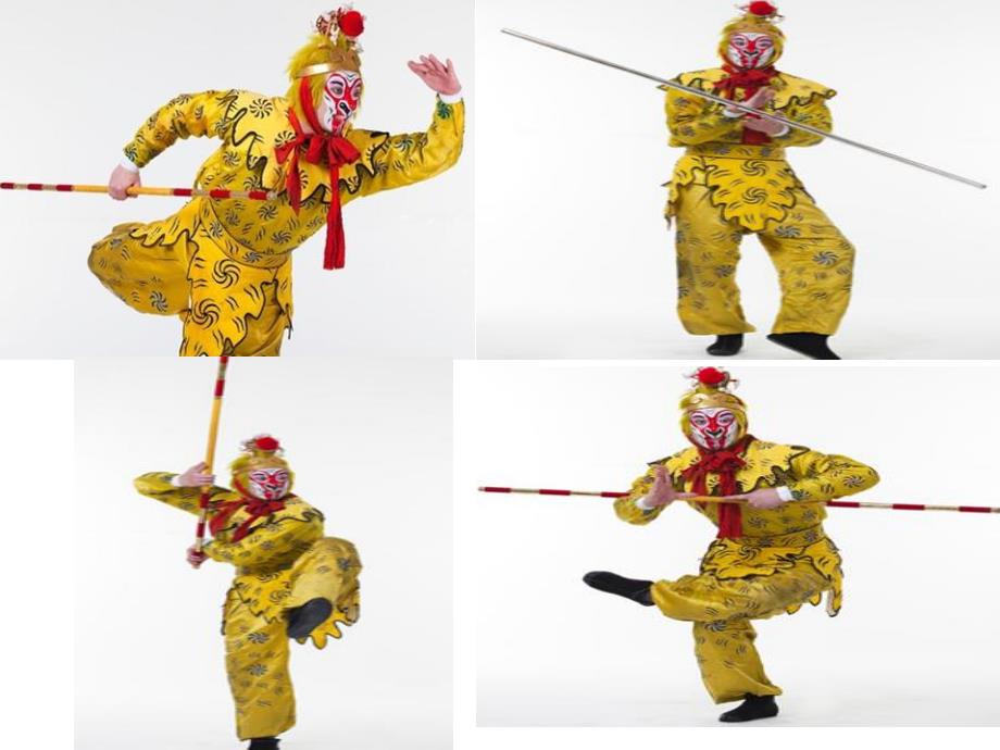 大班亲子韵律《真假美猴王》PPT课件教案配乐真假美猴王PPT.ppt_第3页