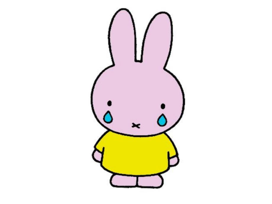 大班语言《屋顶上的大蘑菇》PPT课件教案屋顶上的大蘑菇.ppt_第2页