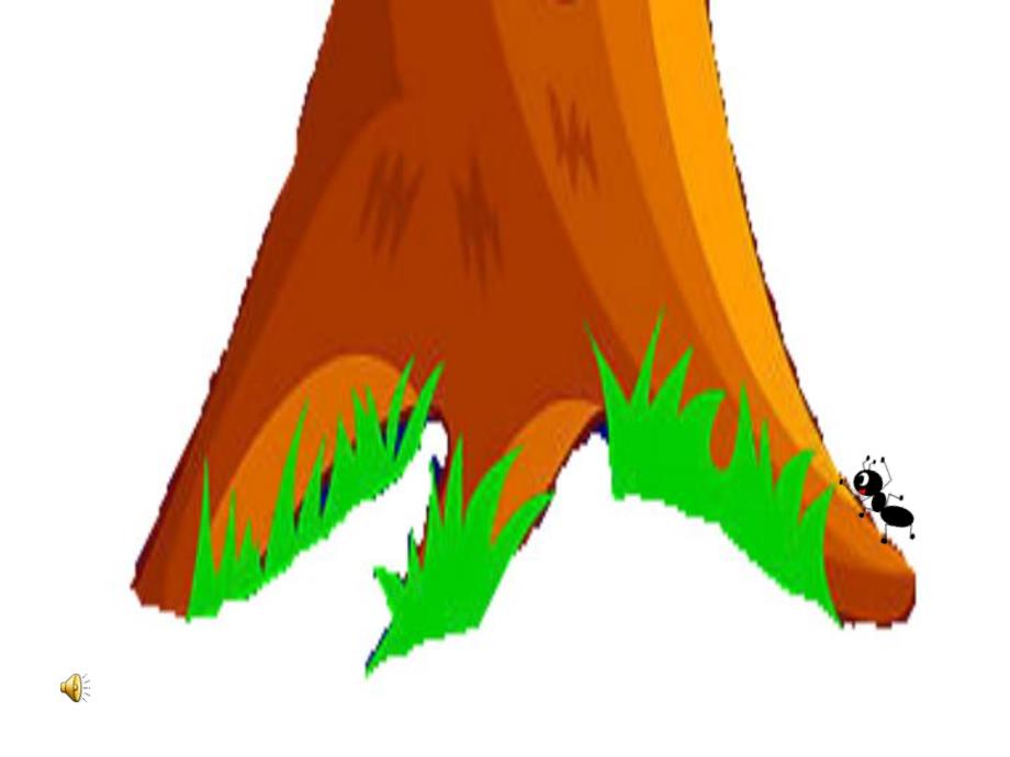 小班打击乐《可爱的小蚂蚁》PPT课件教案音乐I05小班打击乐《可爱的小蚂蚁》+PPT课件+音乐.ppt_第2页