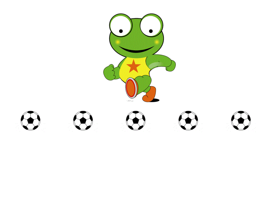 大班科学《认识青蛙》PPT课件教案PPT课件.ppt_第3页