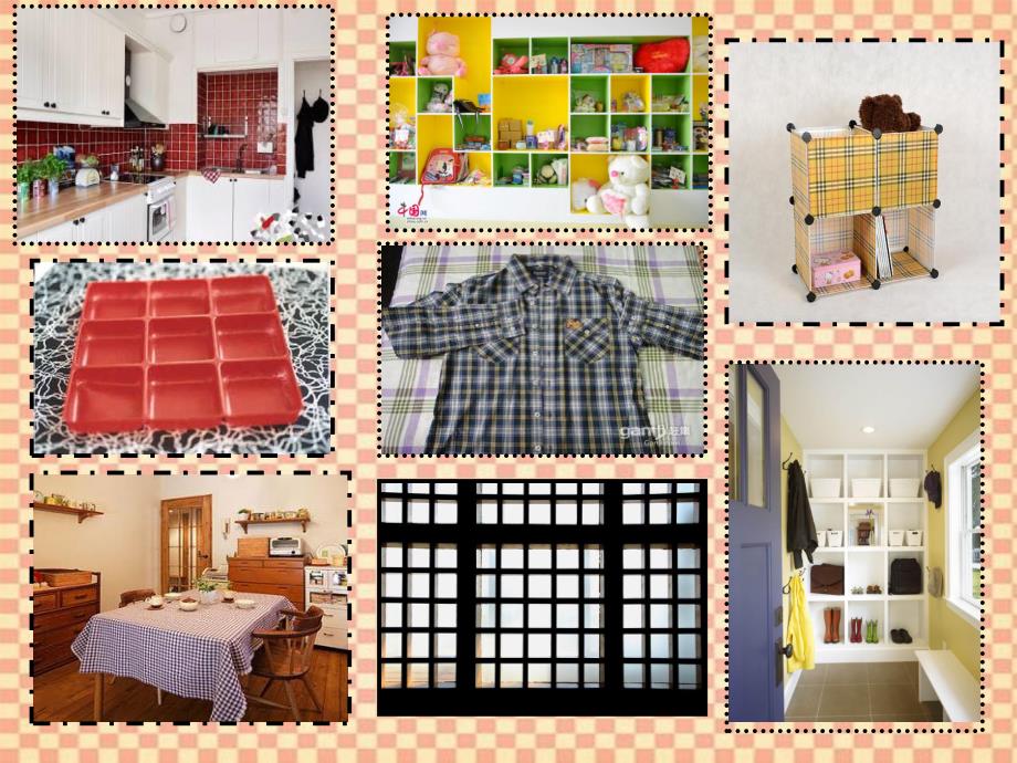 大班数学活动《棋子跳跳跳》PPT课件教案PPT课件.ppt_第3页