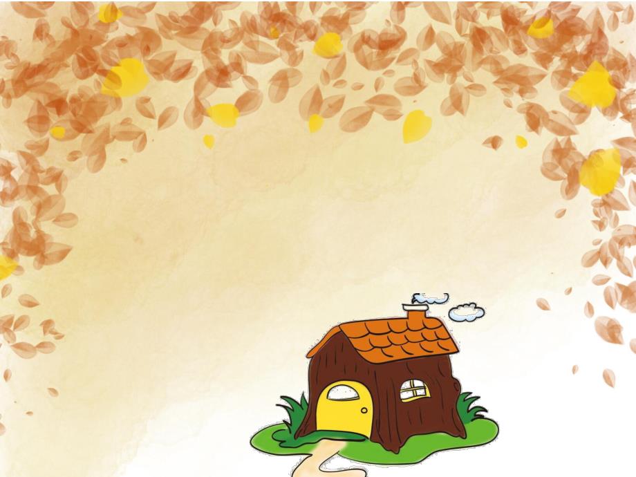 大班语言《小佳佳的信》PPT课件教案PPT课件.ppt_第3页