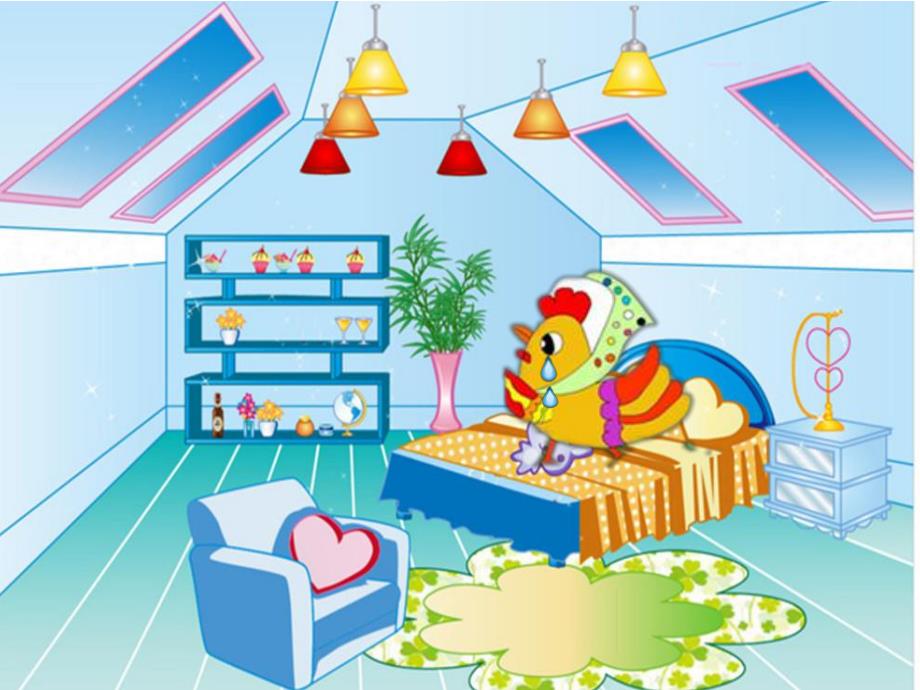 大班数学活动《按顺序排列》PPT课件教案PPT课件.ppt_第3页