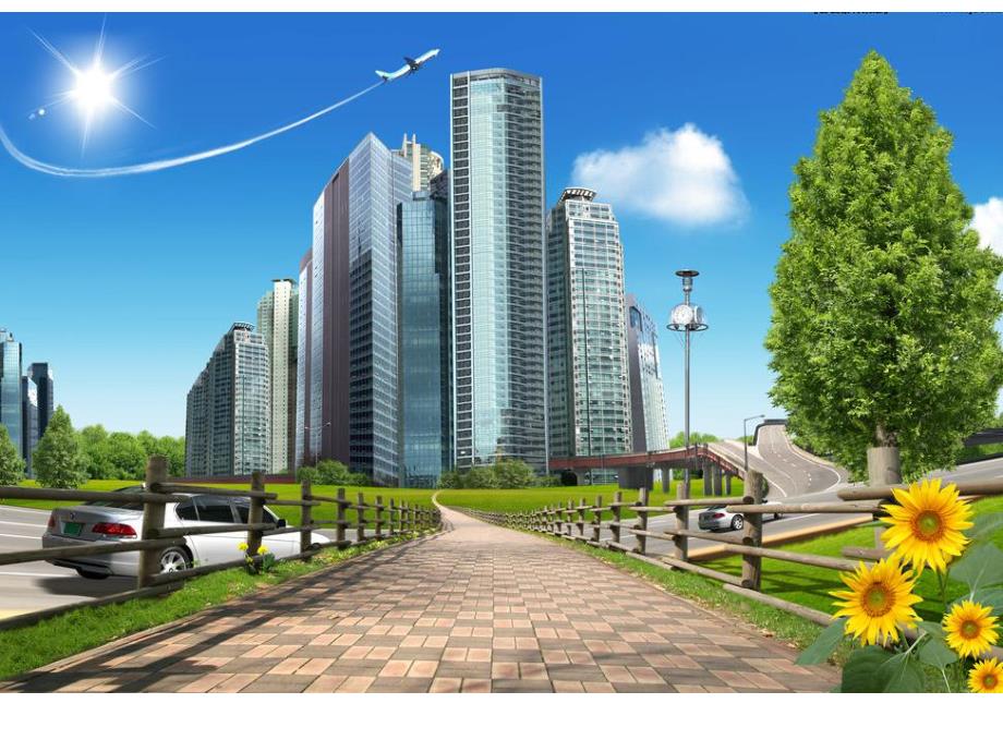 大班综合优质课《动物城里的百货商店》PPT课件教案PPT课件.ppt_第2页