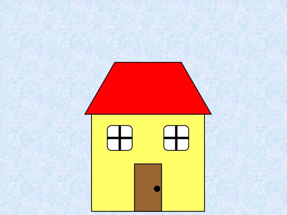 幼儿园《认识梯形》PPT课件教案认识梯形.ppt_第3页