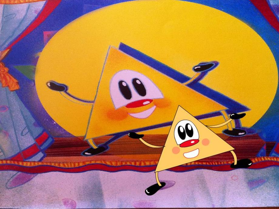 大班数学《贪心的三角形》大班数学《贪心的三角形》课件.ppt_第2页