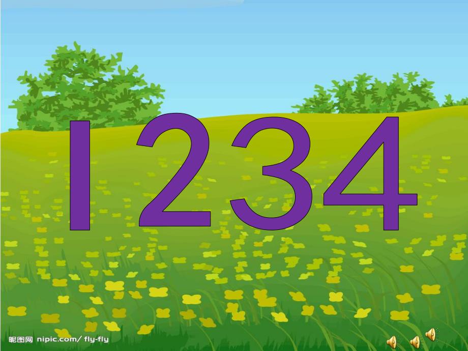 小班数学游戏活动《谁掉了》PPT课件教案音频PPT课件.ppt_第3页