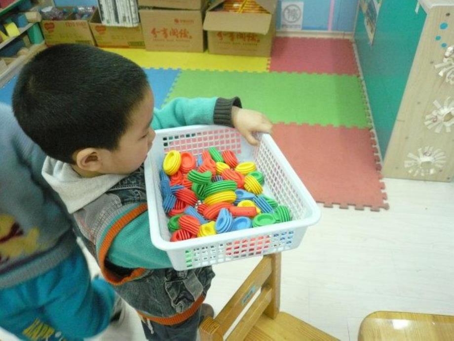 中班健康《自己的事情自己做》PPT课件教案PPT课件.ppt_第3页