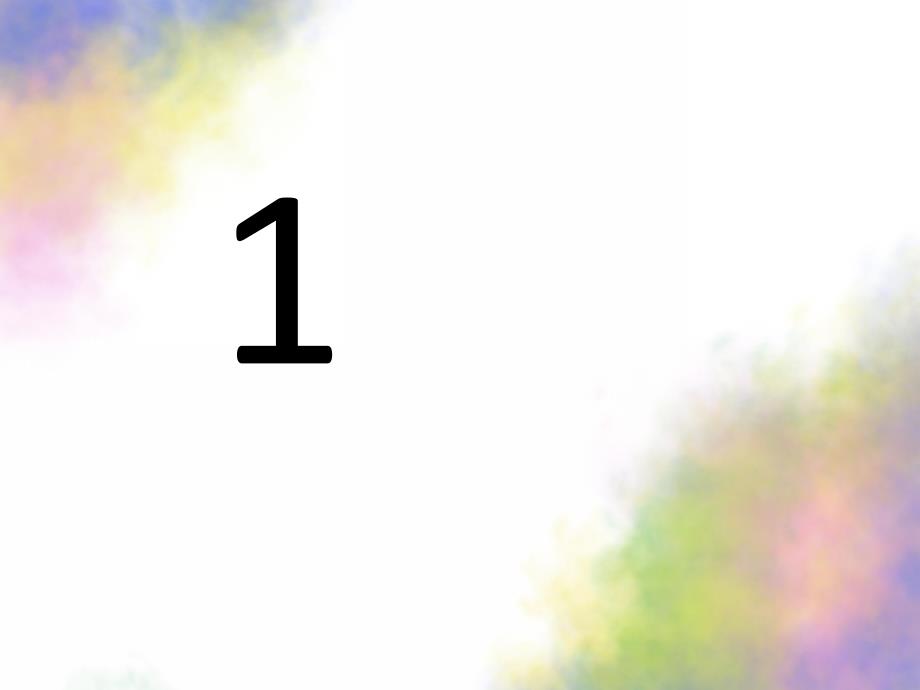 中班数学《认识数字8》PPT课件教案ppt课件.ppt_第2页