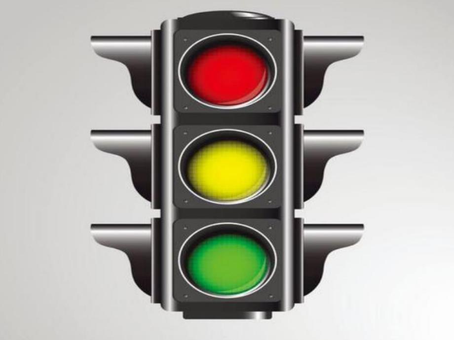 小班安全《交通信号灯》PPT课件教案PPT课件.ppt_第3页