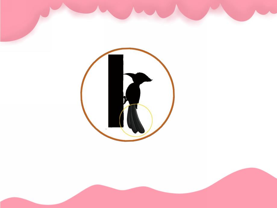 中班科学活动《谁的尾巴最有用》PPT课件教案PPT课件.ppt_第3页