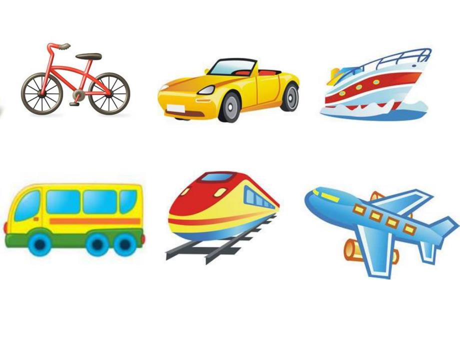 大班综合《采集种子》PPT课件教案PPT.ppt_第2页