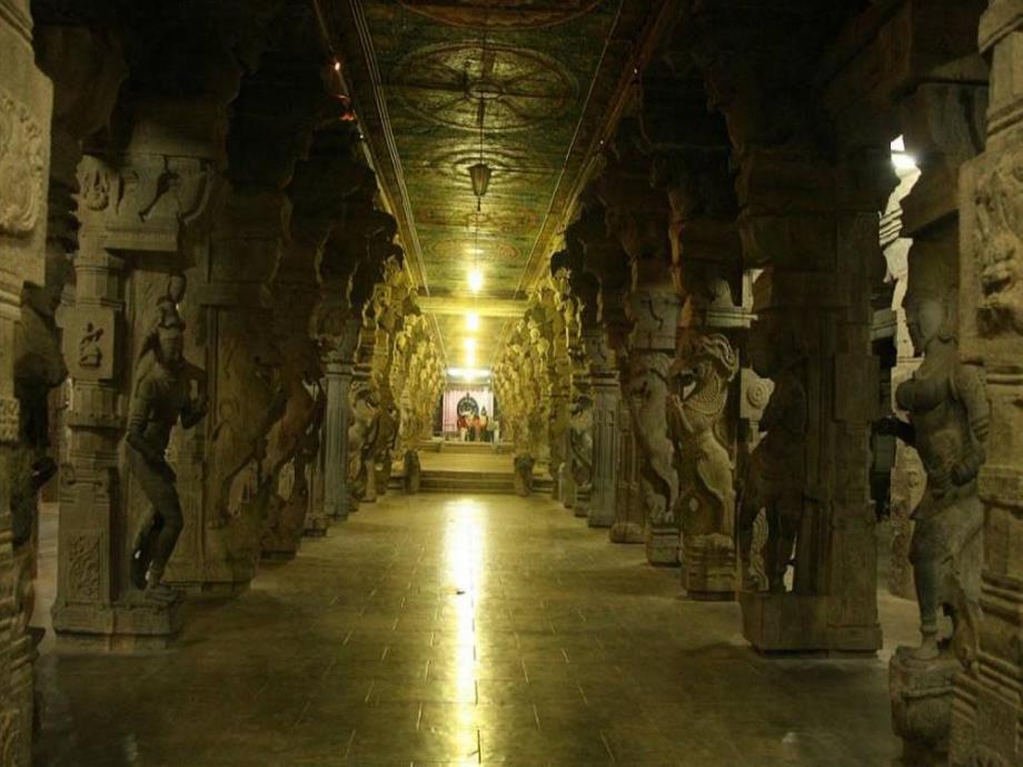 大班音乐《库企企》PPT课件教案歌曲大班音乐：库企企.ppt_第3页