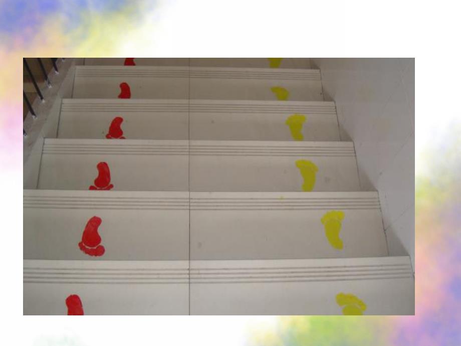 幼儿园《上下楼梯注意安全》PPT课件教案幼儿园安全课—上下楼梯注意安全分析.ppt_第3页