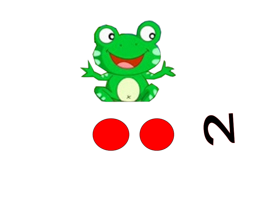 小班数学《青蛙宝宝找妈妈》PPT课件教案PPT课件.ppt_第3页