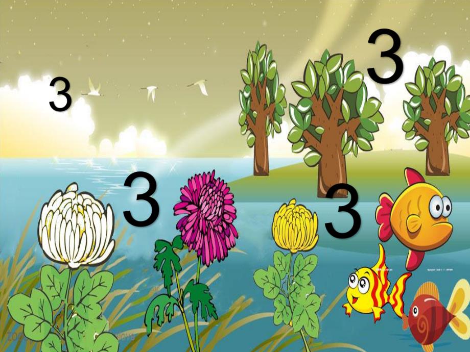 小班数学《帮小猪摘水果》PPT课件教案音乐PPT课件.ppt_第3页