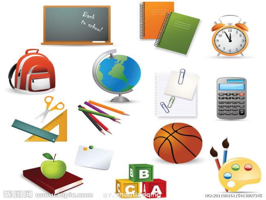 大班社会《我会整理小书包》PPT课件教案我会整理小书包(社会.ppt_第2页