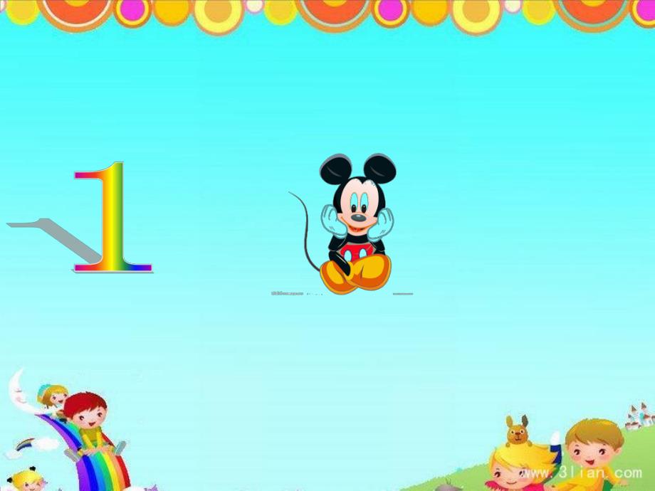 大班数学活动《10以内单数、双数》PPT课件教案PPT课件.ppt_第2页