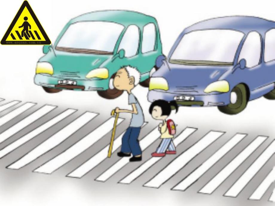 大班健康《安全标志作用大》PPT课件教案微课件.ppt_第3页