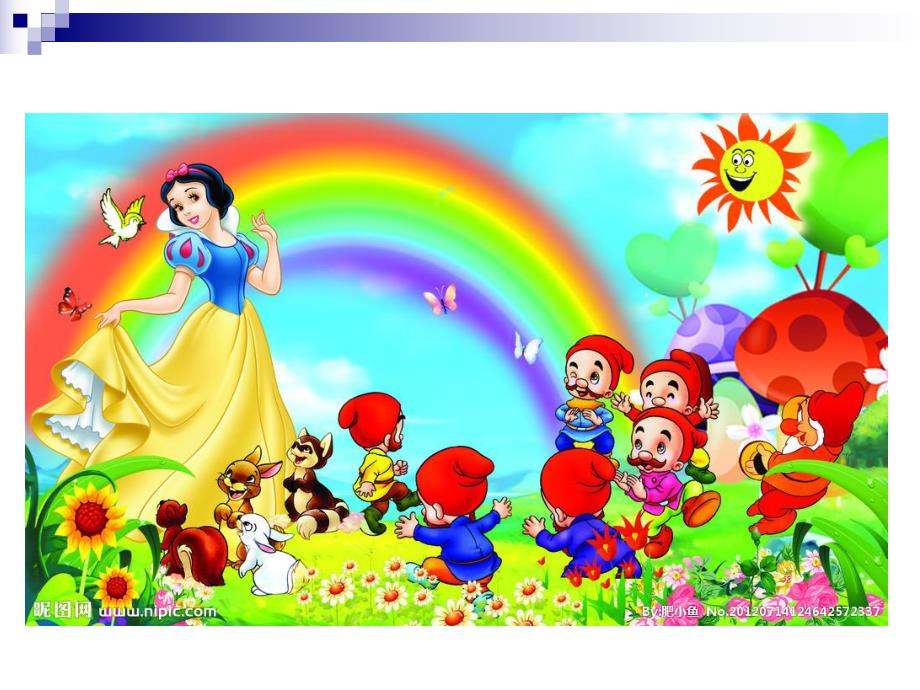 大班美术活动《童话城堡》PPT课件大班美术活动《童话城堡》PPT课件.ppt_第3页