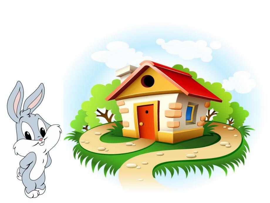 小班数学《小兔家的院子》PPT课件教案PPT课件.ppt_第2页