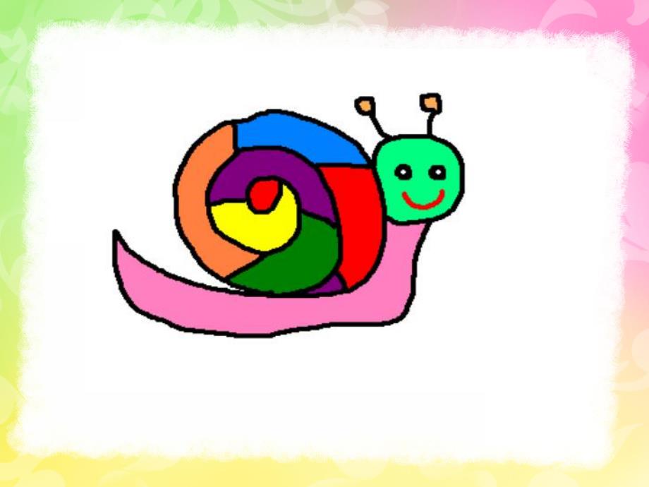 幼儿园《变色蜗牛》PPT课件教案变色蜗牛.ppt_第2页