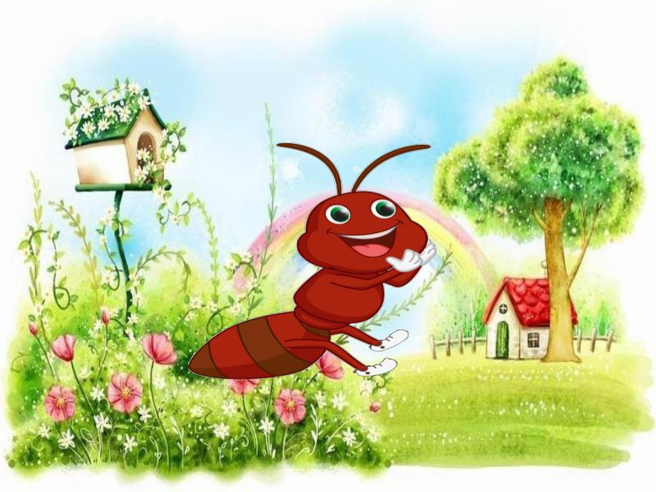 大班语言故事看图讲述《小蚂蚁飞上天》PPT课件教案大班语言小蚂蚁飞上天.ppt_第2页