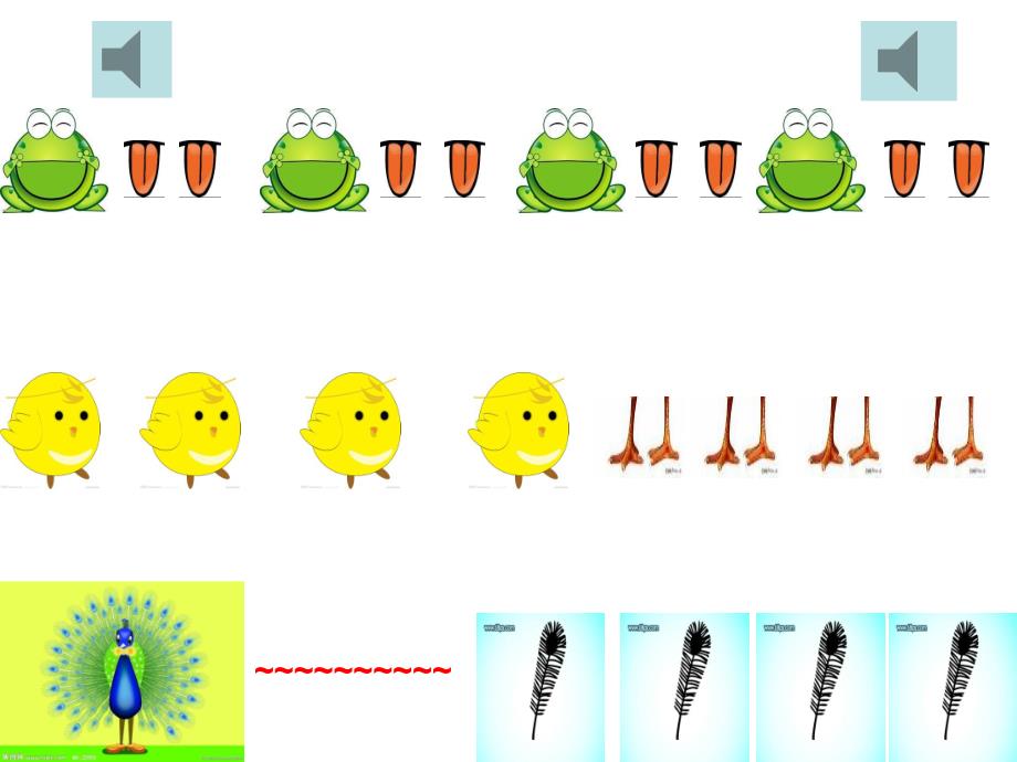大班奥尔夫音乐《森林舞会》PPT课件教案大班奥尔夫音乐活动：森林舞会.ppt_第3页