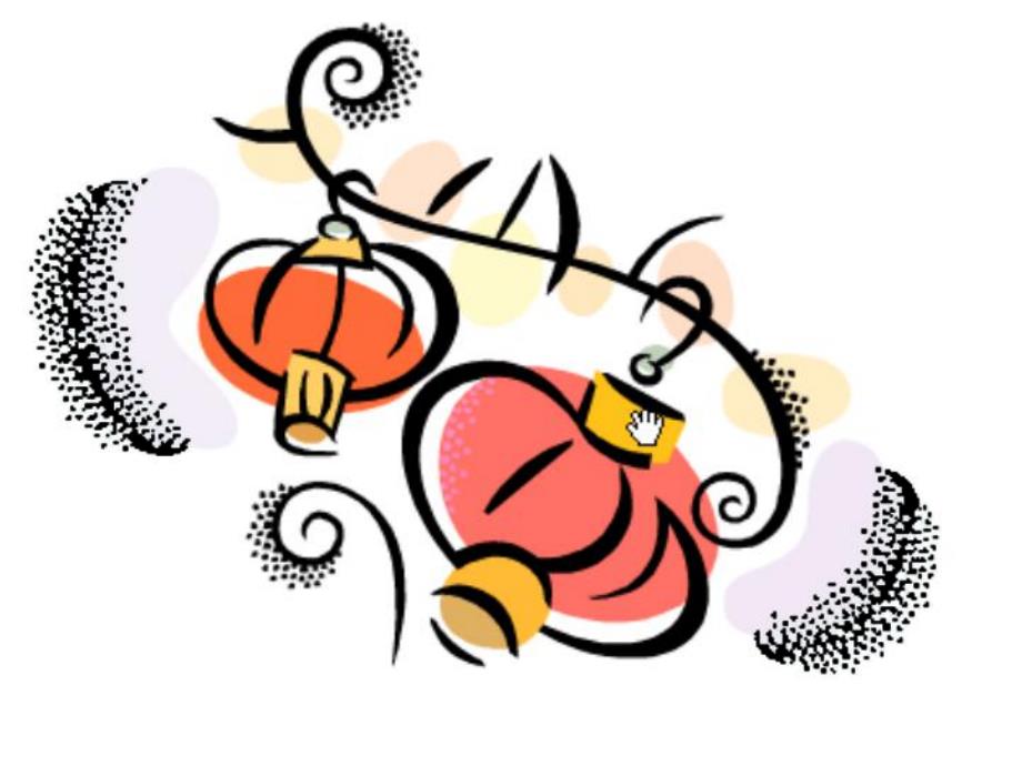 大班美术《闹花灯》PPT课件教案《闹花灯》.ppt_第2页