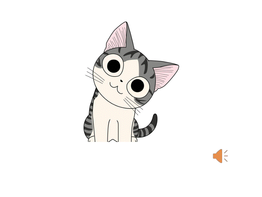 小班音乐《超级小厨师》PPT课件教案音乐小班音乐《超级小厨师》课件.ppt_第3页