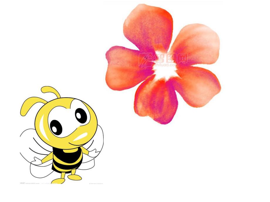 大班诗歌《美丽的太阳伞》PPT课件ppt课件.ppt_第2页