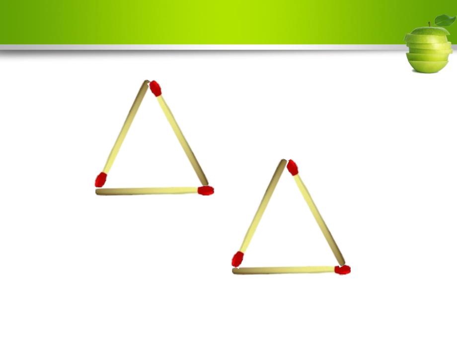 大班数学优质课《趣味拼搭》PPT课件趣味拼搭.ppt_第3页