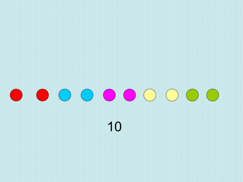 大班数学《画路线》PPT课件教案画路线--幼儿园大班数学课件(自制.ppt_第3页