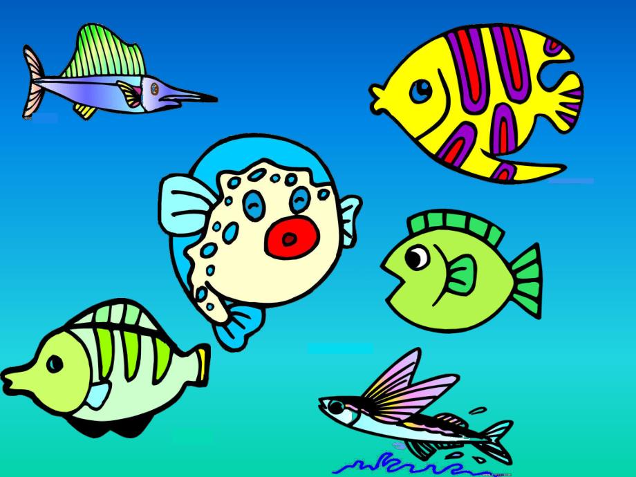 小班美术《漂亮的小鱼》PPT课件教案ppt课件.ppt_第3页