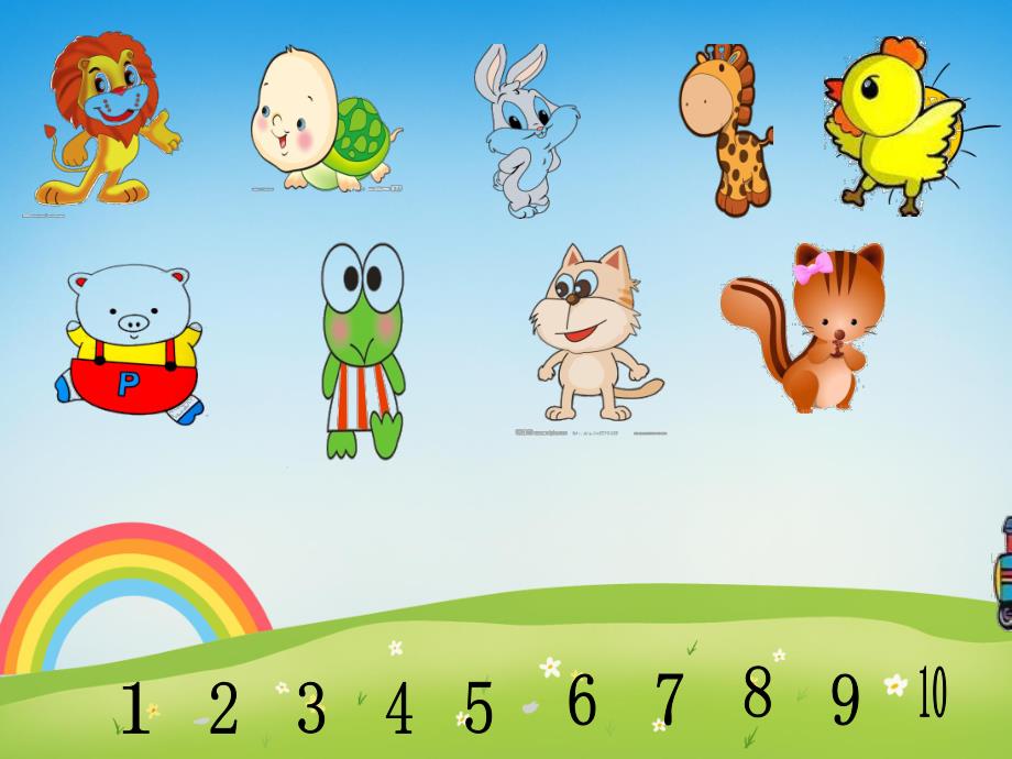 大班数学《小动物住新房》PPT课件教案数学活动：小动物住新房.ppt_第2页