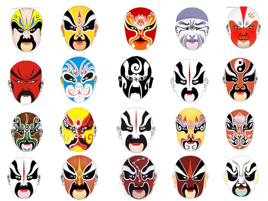 大班综合《西游记》PPT课件教案音乐PPT课件.ppt_第2页