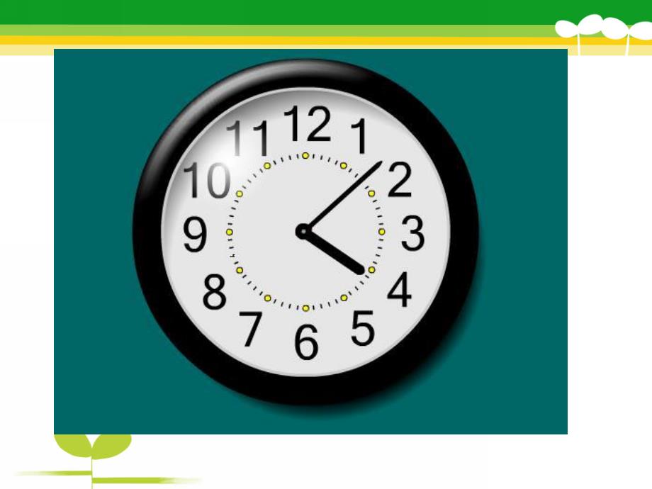 大班科学活动认识时钟《现在几点钟》PPT课件教案钟.ppt_第2页