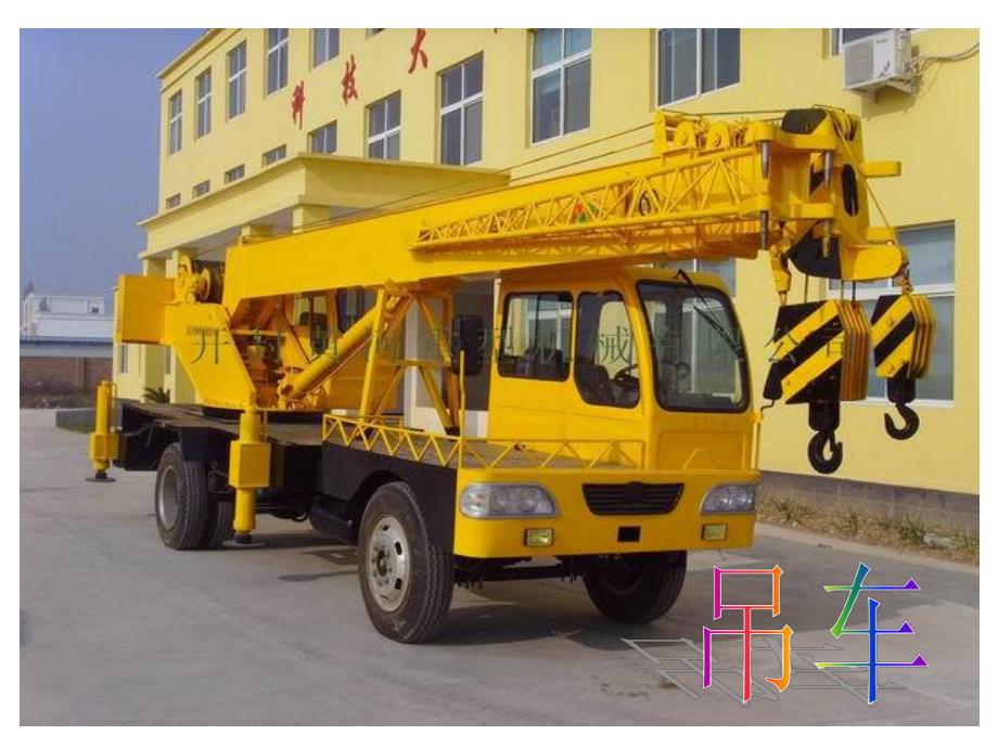 小班语言《各种车》PPT课件教案.ppt_第2页